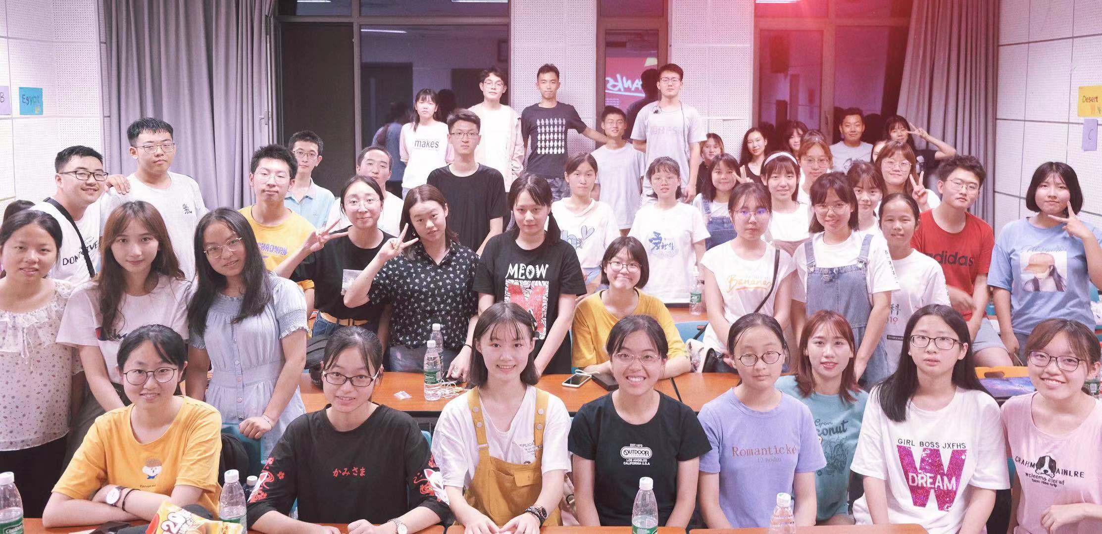 必赢242net官网计算机系